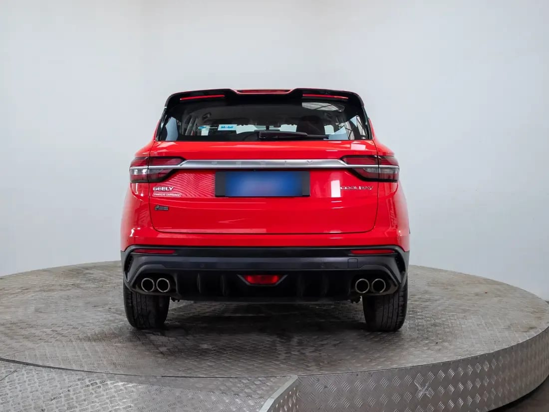Geely Coolray 1.5 Comfort 7dct At año 2023