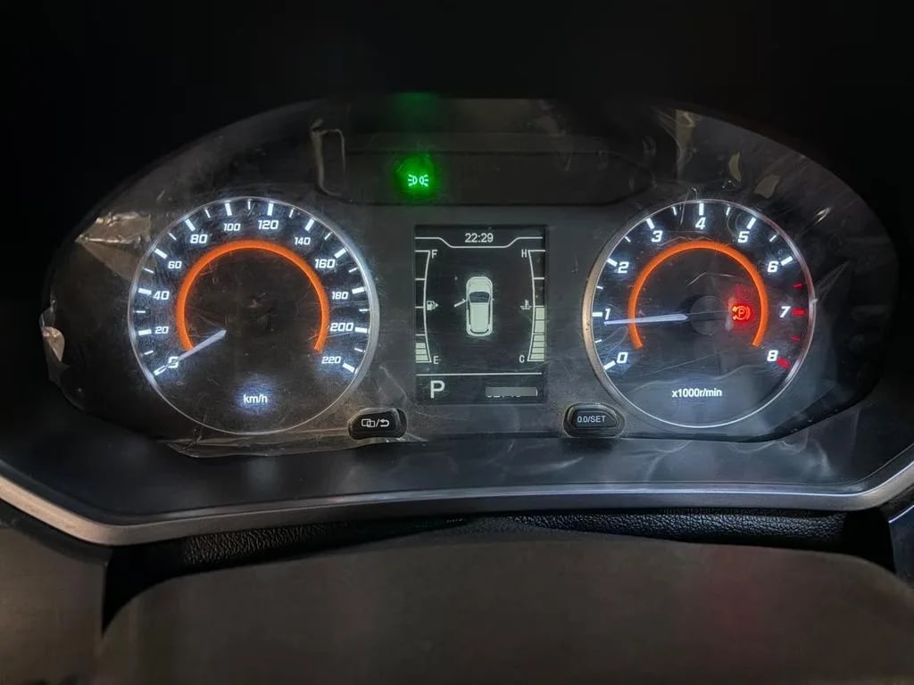 Chery Tiggo 2 Pro 1.5 Gls 4x2 Cvt At 5p año 2023