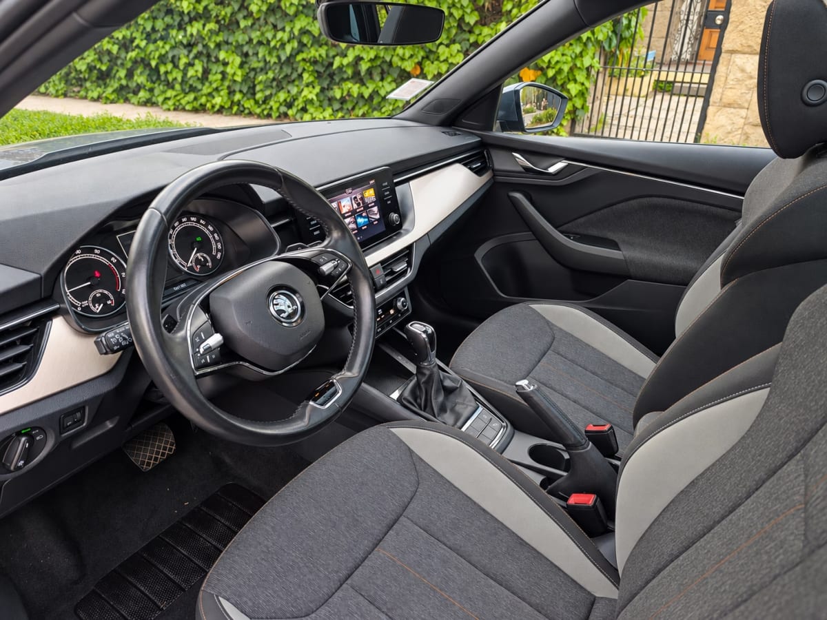 Škoda Kamiq Tsi año 2023