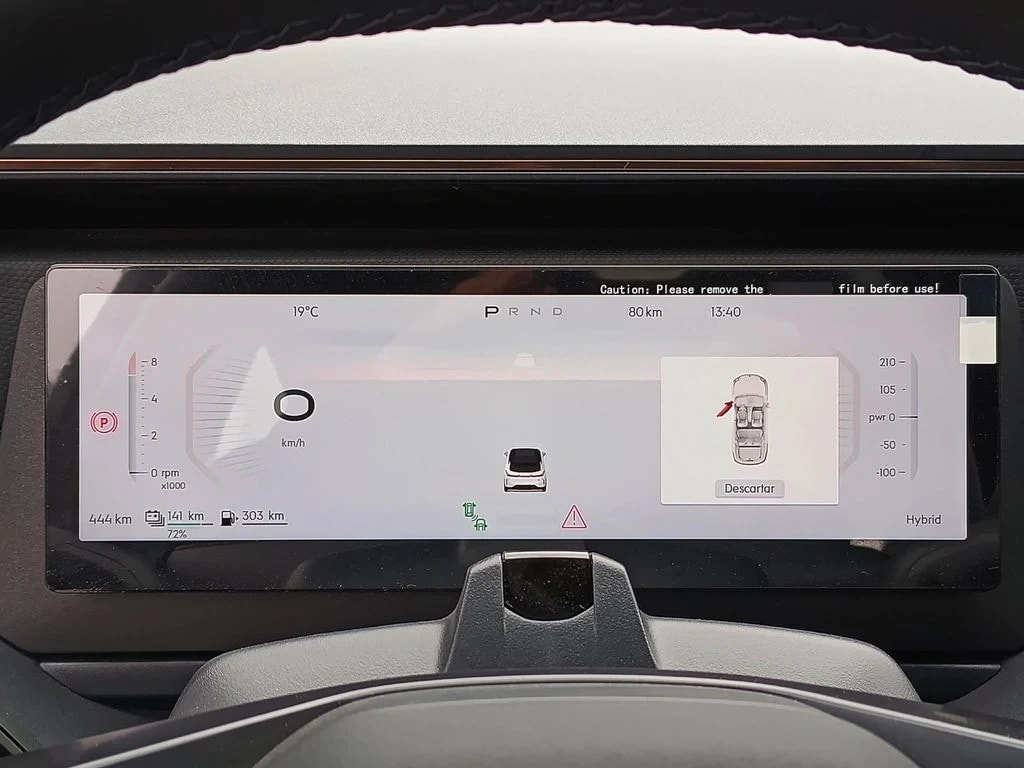 Lynk&Co 08 Phev Halo año 2027