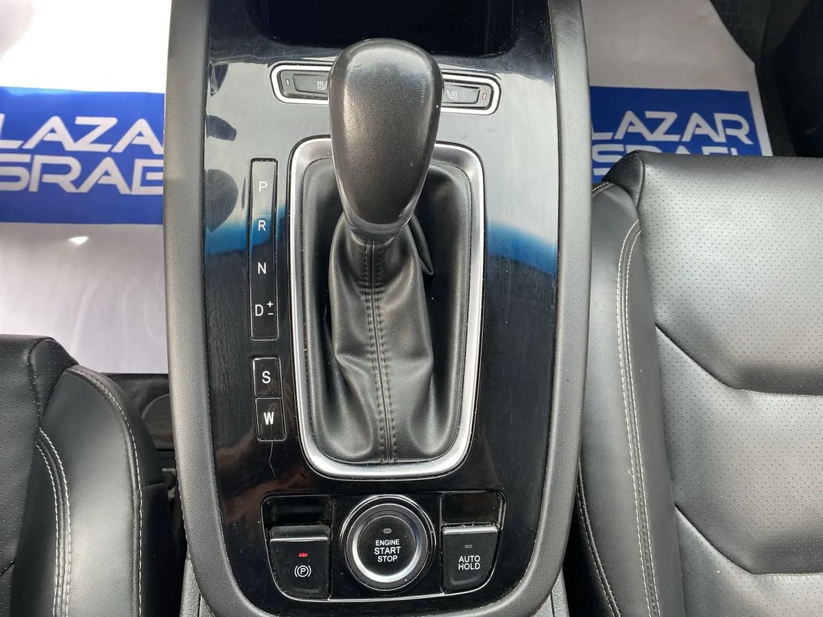 Jetour X70 1.5t Plus 4x2 At 5p año 2023