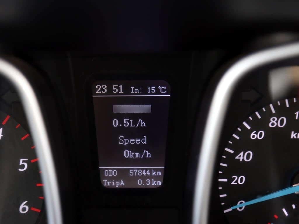ZX Auto Terralord 2.5 4x2 Mt año 2022