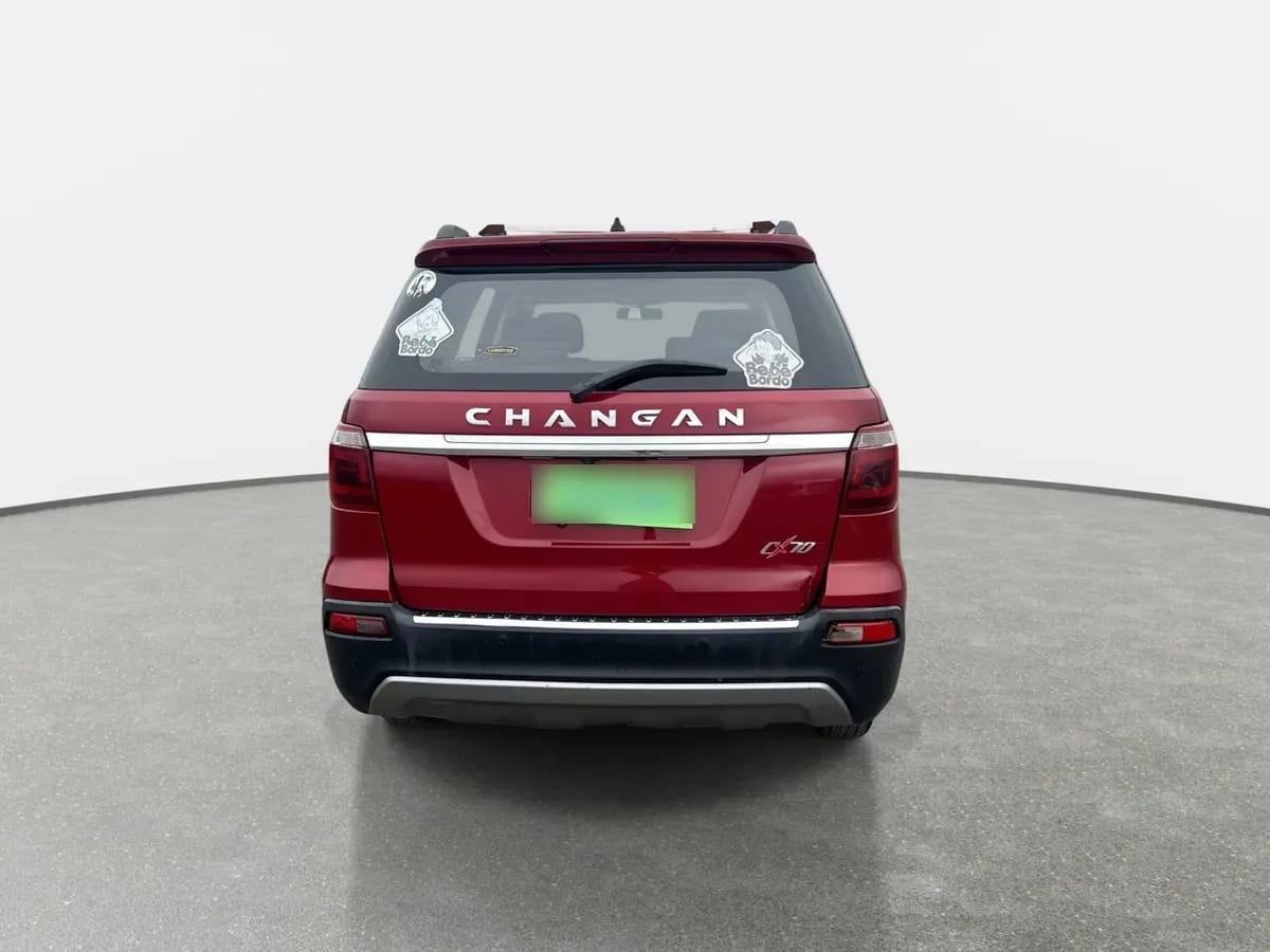 Changan Cx70 1.6 Comfort 4x2 Mt 5p año 2021