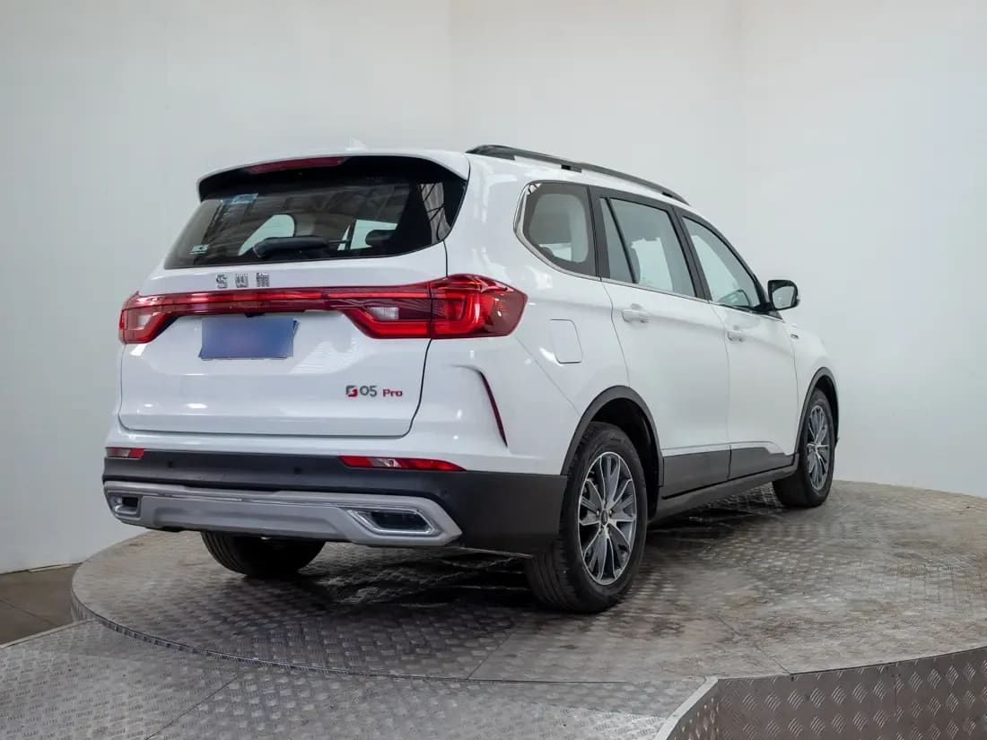 SWM G05 G05 1.5 Pro Luxury Mt año 2024