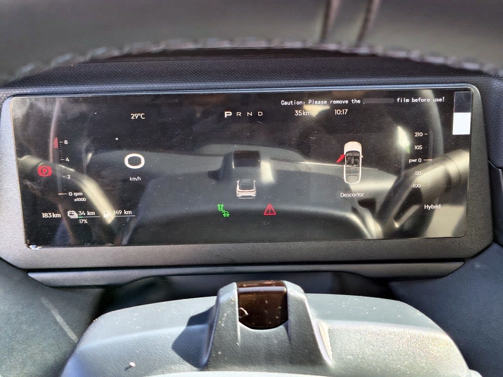 Lynk&Co 08 1.5 Hibrido 4x2 T/a Halo año 2026