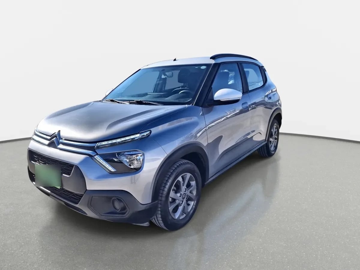 Citroen C3 1.2 Feel Pack Puretech 4x2 82 Bvm Mt 5p año 2024