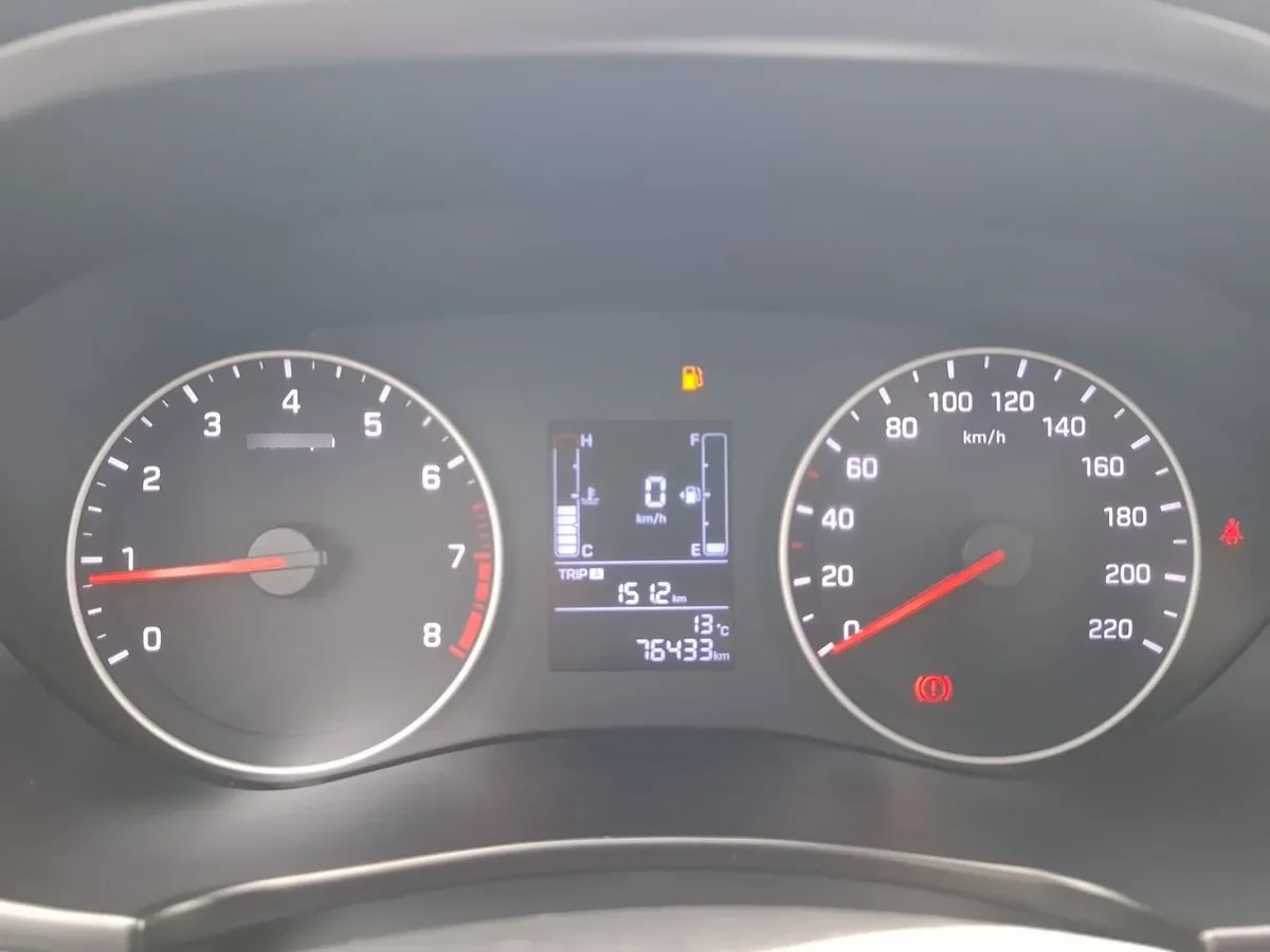 Hyundai I20 1.4 Gl Active 4x2 Hb Mt 5p año 2021
