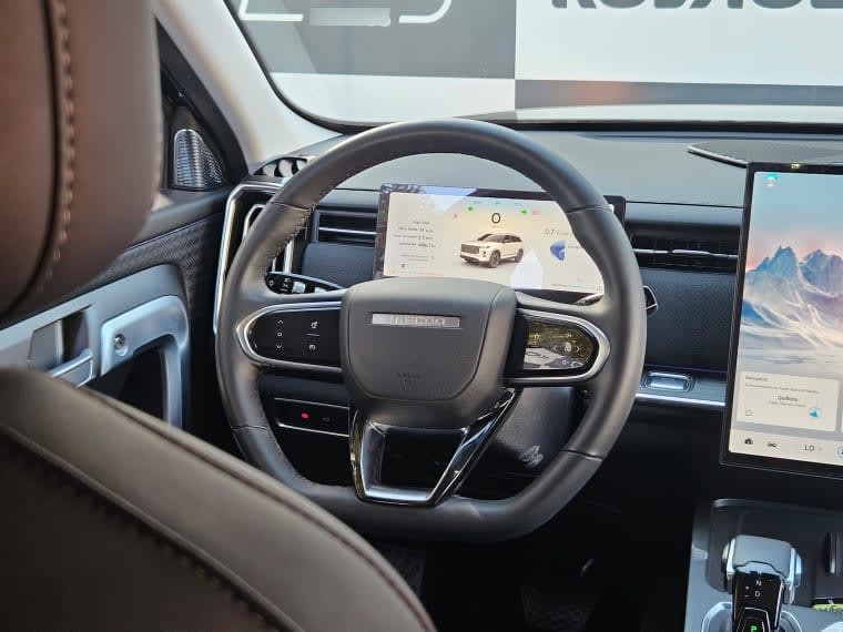 Jaecoo 7 7 Dct Fwd 1.6 Aut año 2024