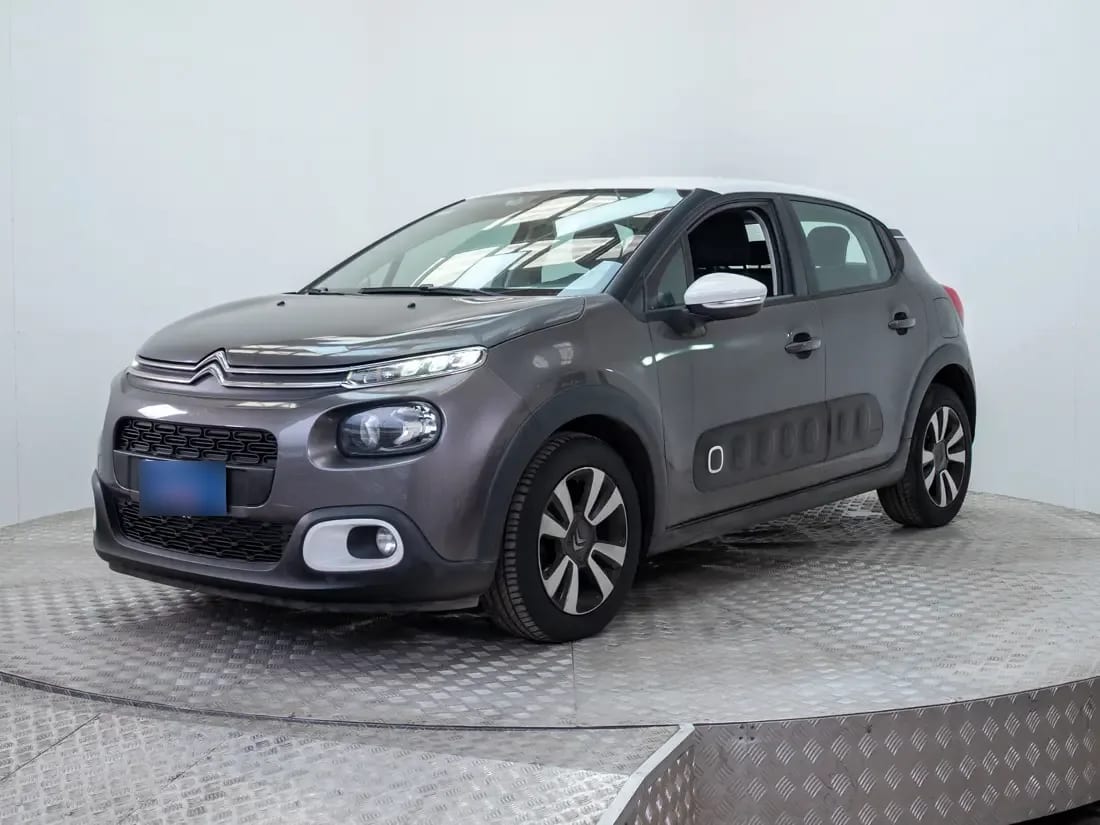 Citroen C3 1.5 Bluehdi 100 S&amp;s Feel Mt Diesel año 2021