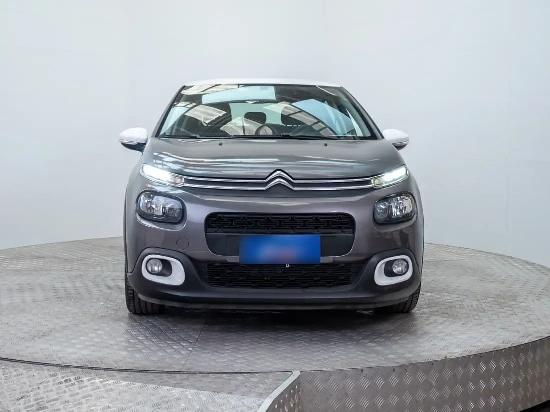 Citroen C3 1.5 Bluehdi 100 S&amp;s Feel Mt Diesel año 2021
