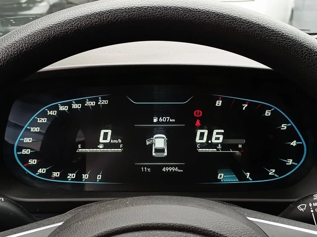 Hyundai I20 1.4 Plus Mt año 2025