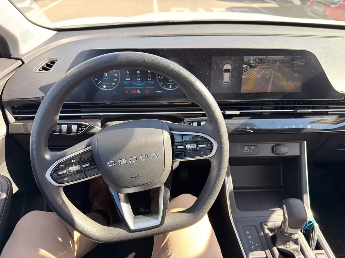 OMODA C5 Otra año 2026