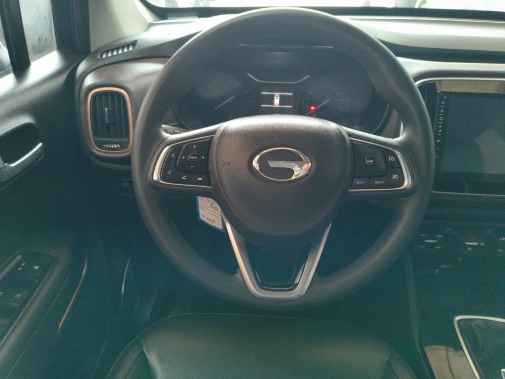 Gac Motor Gs3 1.5 Gb Mt año 2023