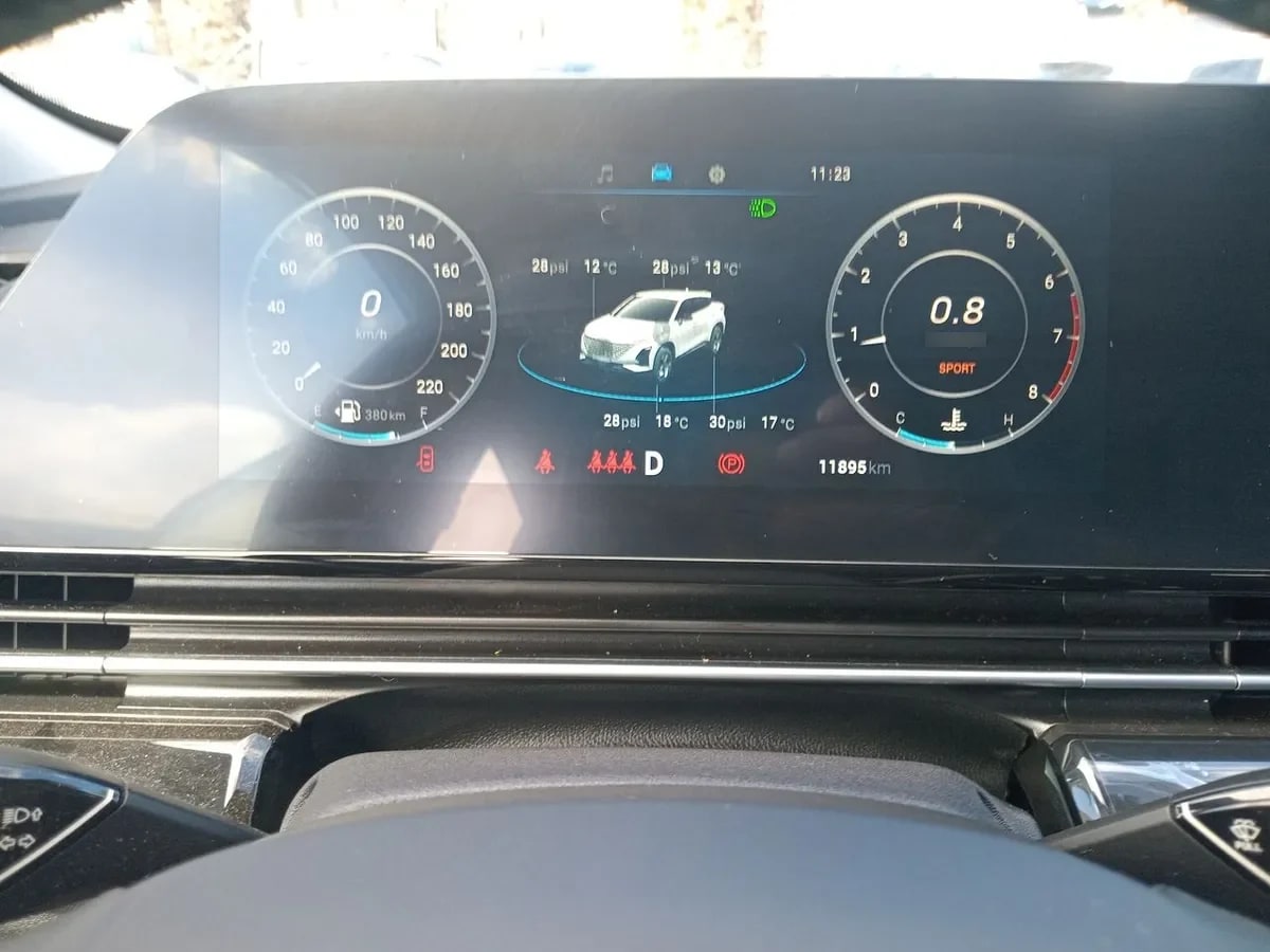 Omoda C5 1.5t Comfort 4x2 Cvt At 5p año 2026