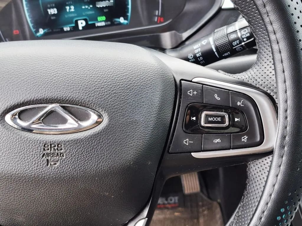 Chery Tiggo 7 Glx Cvt Pro 1.5 Aut año 2022
