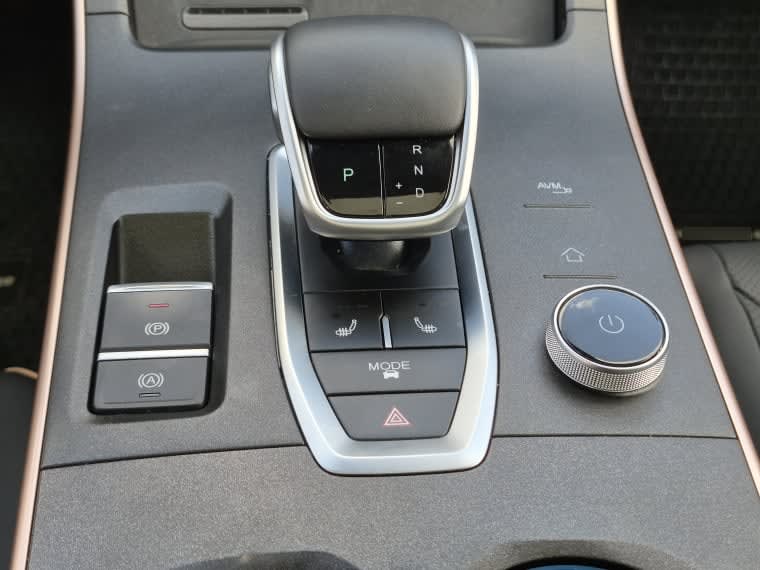 Omoda C5 Luxury 1.5t Cvt año 2026