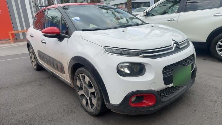 Citroen C3 1.5 Shine Bluehdi Diesel 4x2 Connected Cam 100 Ss Bvm Hb Mt 5p año 2021 Citroen C3 1.5 Shine Bluehdi Diesel 4x2 Connected Cam 100 Ss Bvm Hb Mt 5p año 2021
