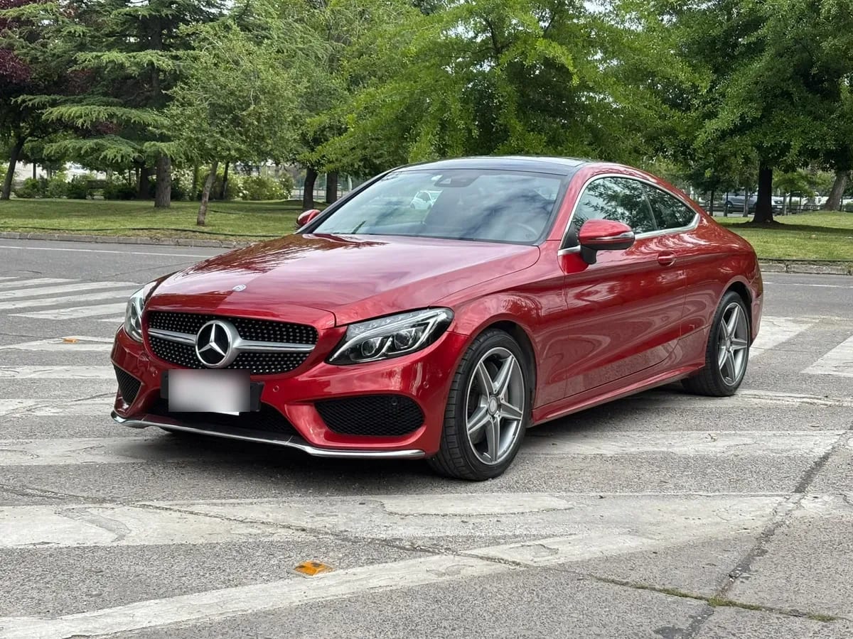 Mercedes-Benz C300 Coupe 2.0 año 2016 Mercedes-Benz C300 Coupe 2.0 año 2016