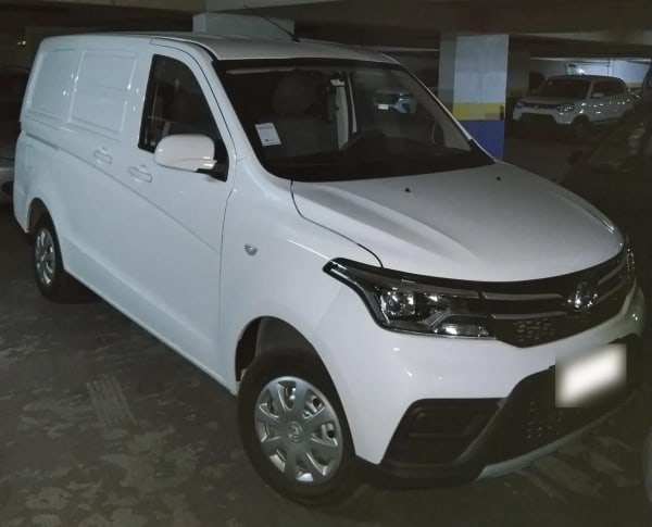 CHANGAN HONOR No Sé La Versión año 2026