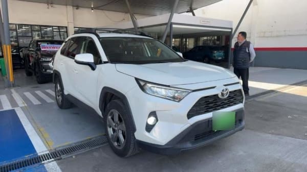 Toyota Rav 4 2.0 Xle 4x2 Cvt At 5p año 2020 Toyota Rav 4 2.0 Xle 4x2 Cvt At 5p año 2020